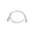 PATCH CORD UTP CABLE CAT5E 2M WHITE