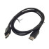 ΚΑΛΩΔΙΟ DISPLAYPORT M TO DISPLAYPORT M 1.8M