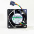 DELL GX745/755/620/520 USFF SYSTEM FAN ASSEMBLY