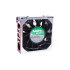 HP PROLIANT DL570/DL580 G3 FAN