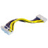 DELL POWEREDGE 2900T POWER CABLE - HC073