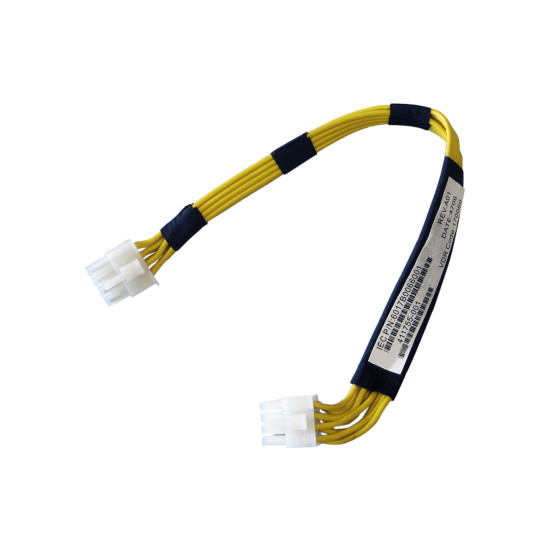 INTERNAL POWER CABLE FOR HP DL360 G5 - 411755-001