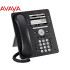 IP PHONE AVAYA 9608  NBS/NPS/NO HANDEST
