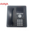 IP PHONE AVAYA 9611G GRADE A REFURBISHED