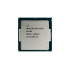CPU INTEL PENTIUM 2C DC G4400 3.3GHz/3MB/5GT/54W LGA1151