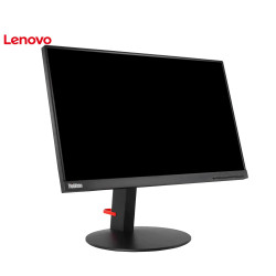 MONITOR 23