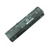 TOSHIBA SATELLITE C800 C850 C855 C875 L855 S855 BATTERY