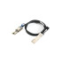 QSFP 40GB+SFF-8436 TO MINISAS SFF-8088 PASSIVE DDR CABLE 1M