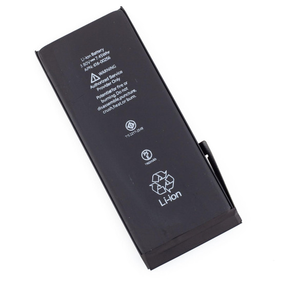 MOBILE BATTERY APPLE IPHONE 7 1960 mAh NEW