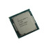 CPU INTEL I7 6C i7-8700 3.20GHz/12MB/8GT/65W LGA1151