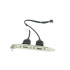 LENOVO DUAL USB CABLE