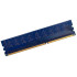 4GB AXIOM PC3-12800E DDR3-1600 2Rx8 CL11 ECC UDIMM 1.5V