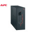 UPS  APC  BYPASS PANEL  220-240V  50/60HZ  OUT 1P+N+PE  63A