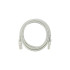 PATCH CORD UTP CABLE CAT5E 1.5M WHITE
