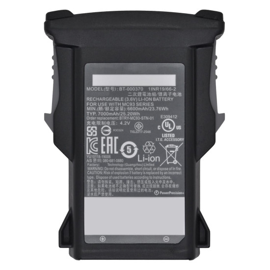 POS PART MOBILE COMPUTER ZEBRA MC93X BATTERY 4.2V/7000mAh