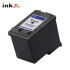 Συμβατό Inkjet για HP No 21XL, Black
