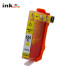Συμβατό Inkjet για HP 655, Yellow