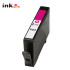 Συμβατό Inkjet για HP 903 XL, Magenta
