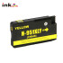 Συμβατό Inkjet για HP, 951 XL, 26ml, Yellow
