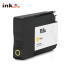Συμβατό Inkjet για HP 953 XL, Yellow