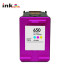 Συμβατό Inkjet για HP 650xl, 14ml Color