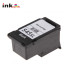 Συμβατό Inkjet για Canon PG-545XL, Black
