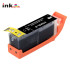 Συμβατό InkJet για Canon, 580XXL, 26ml, Black