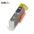 Συμβατό InkJet για Canon CLI-551, Gray
