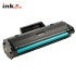 Συμβατό Toner για HP W1106A, NEW CHIP , Μαύρο